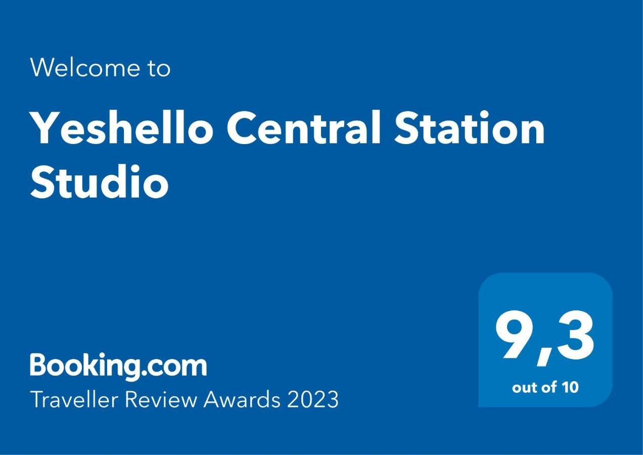Yeshello Central Station Studio Βιέννη Εξωτερικό φωτογραφία